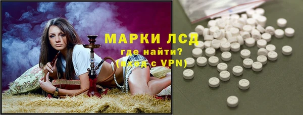 COCAINE Вязники